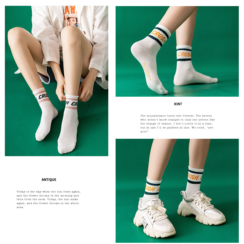 黑白色春秋冬薄款长筒ins潮中筒袜 加兹尼短袜/打底袜/丝袜/美腿袜