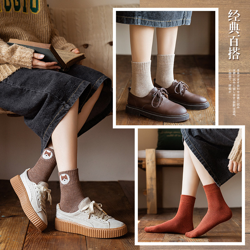 秋冬季加绒冬天毛巾中筒羊毛圈棉袜 加兹尼短袜/打底袜/丝袜/美腿袜