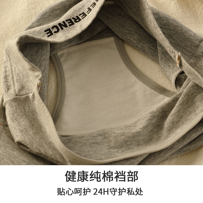 内裤女士纯棉全棉抗菌高腰收腹收小肚子大码冬天保暖女生三角短裤,淘宝优惠券,粉丝福利购,淘宝优惠卷