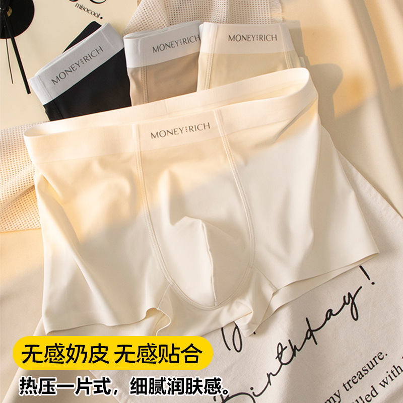 商品详情图片