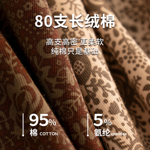 内裤男生纯棉2026冬新款全棉男士抗菌透气四角短裤高档男款平角裤 - 图3