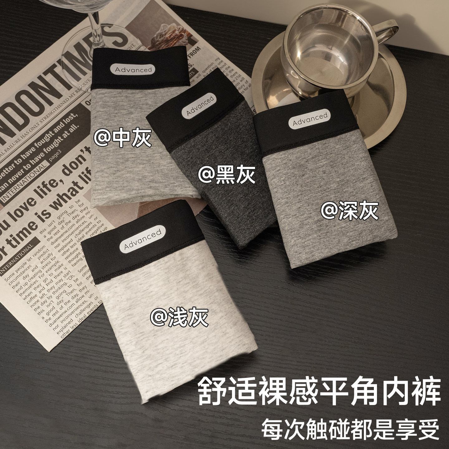 内裤女士纯棉全棉7a级抗菌裆中腰无痕运动2025新款女生平角四角裤,淘宝优惠券,粉丝福利购,淘宝优惠卷