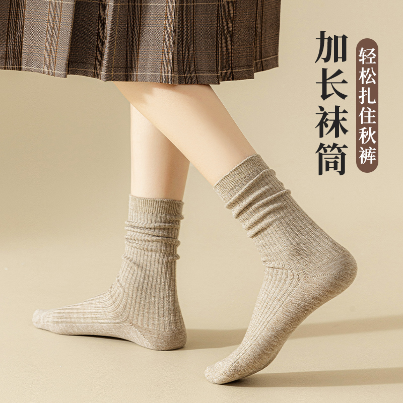 堆堆袜女秋冬季羊毛袜自发热咖色中长筒春秋款潮英伦风小皮鞋袜子 - 图1