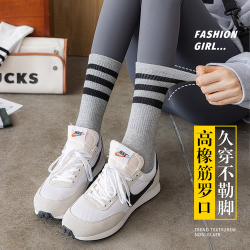鲨鱼裤配的袜子女款白色中筒纯棉普拉提瑜伽春秋季冬天运动长筒袜 - 图0