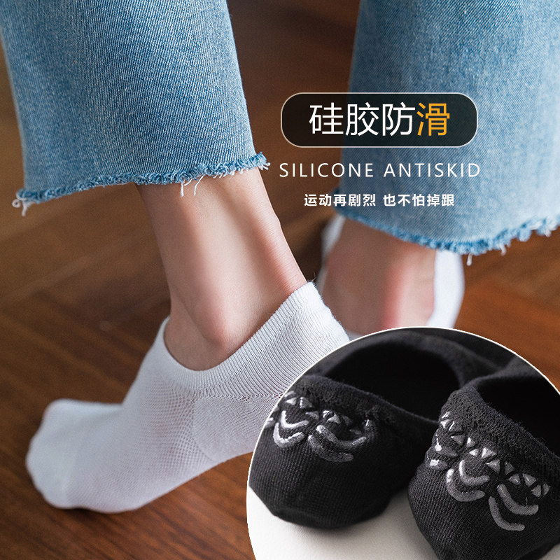 男士中长筒纯棉春秋透气吸汗船袜 加兹尼短袜/打底袜/丝袜/美腿袜