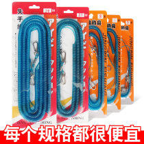 Steel wire lost hand rope Fish Ware Automatic Flex Large Things Reservoir Special Guard Rod Rope Fishing Rod rod Rod Rope Release Rod Rope