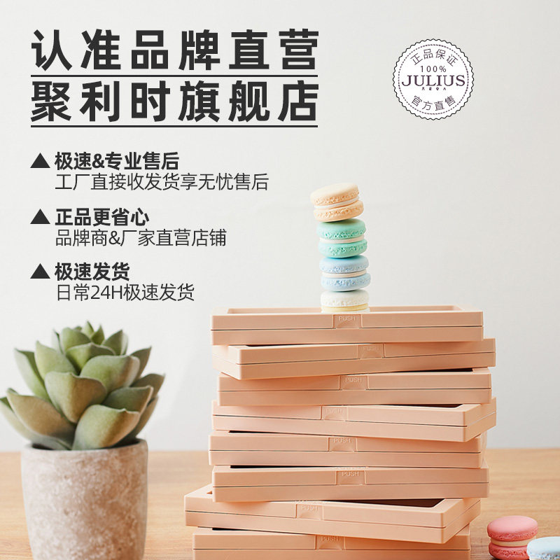聚利时时尚正品玲珑手链石英时装表 聚利时日韩腕表