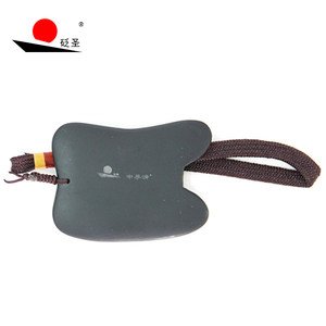 砭圣中孚清砭石 眼部拨筋棒方形面部刮痧板 泗滨浮石脸部提升工具