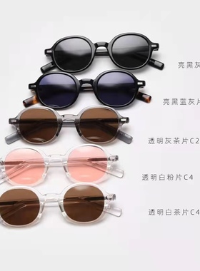 板材偏光ins透明近视太阳镜