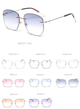 细框浅色偏光小脸太阳镜