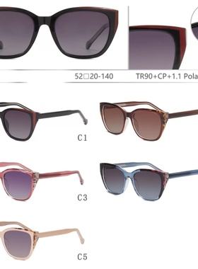 新款平光偏光太阳镜防紫外渐进防蓝光眼镜TR90插芯腿近视眼镜墨镜