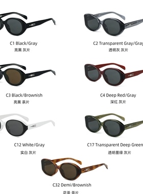 新款时尚太阳镜曲面尼龙防晒防紫外线遮阳墨镜批发sunglass卷边