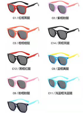 墨镜韩版保护眼睛偏光镜