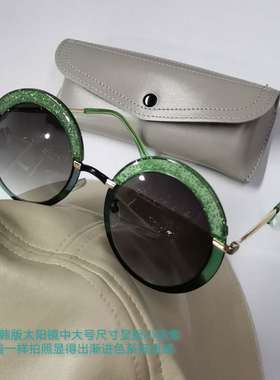 圆框大框韩版太阳镜男女外出拍照造型钻防紫外线UV400适中大脸实