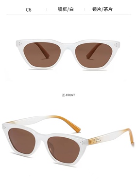 偏光墨镜防紫外线长蝶形复古男女