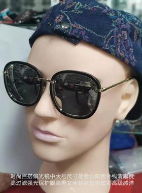 偏光镀膜太阳镜实体店价