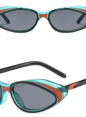 个性风时尚小脸太阳镜