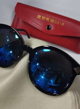 太阳镜偏光韩版炫彩太阳镜