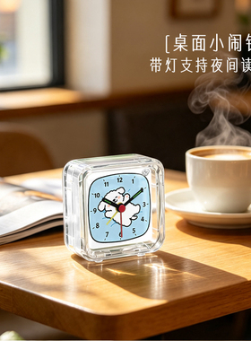 软萌小白狗可爱ins卡通迷你正方形闹钟静音卧室床头卧室装饰钟表