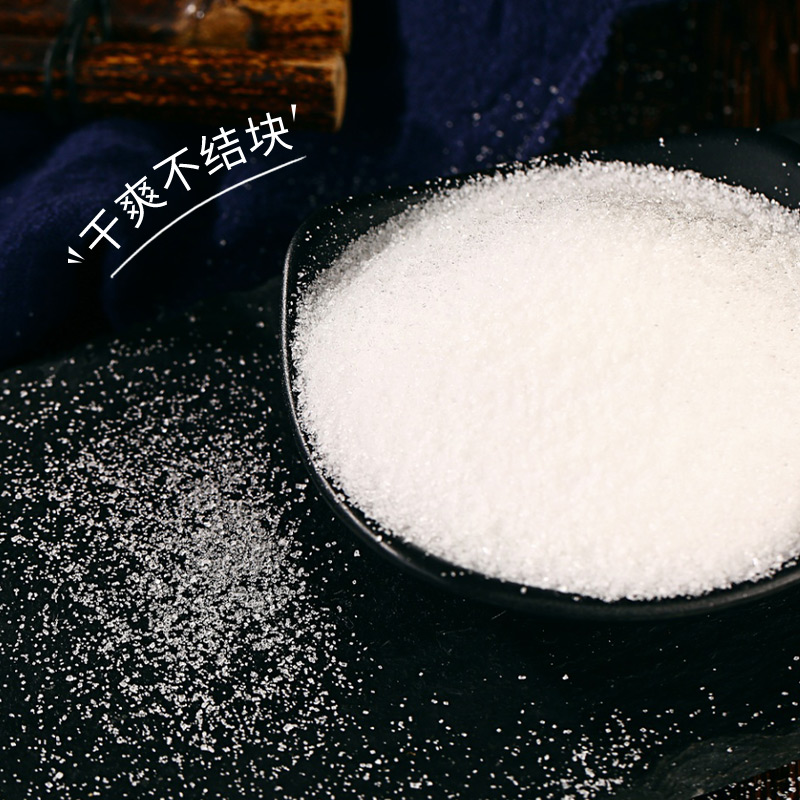 Taikoo太古白砂糖包大包装424包咖啡调糖包纯咖啡调糖金黄伴侣糖 - 图1