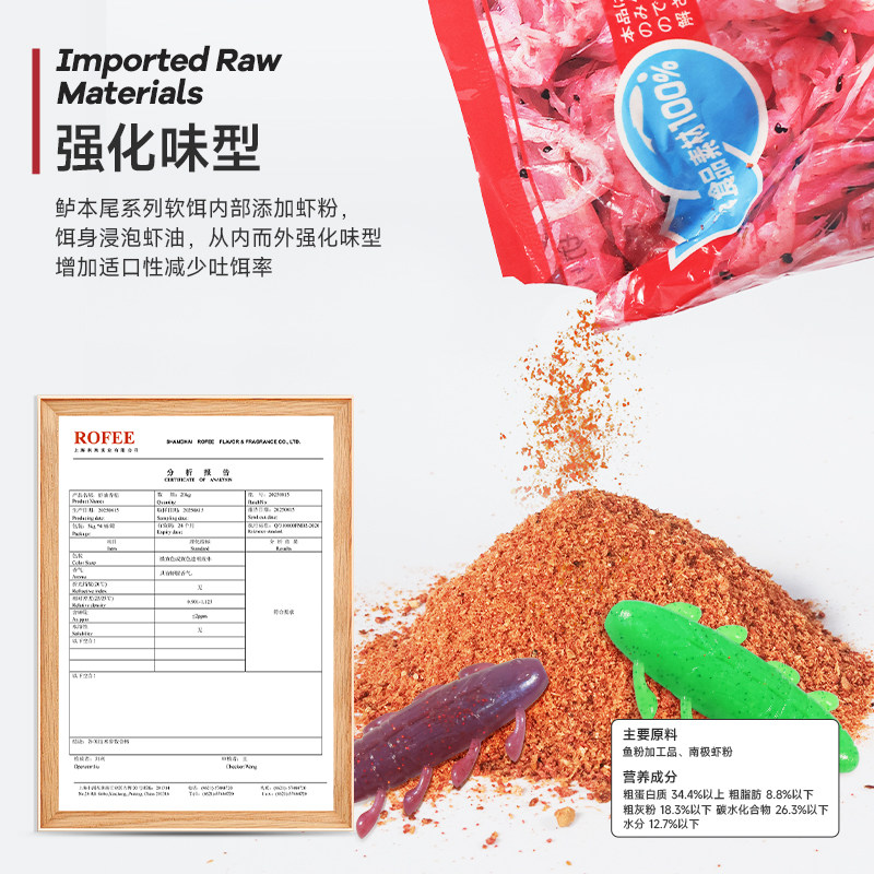 钓之猪路亚饵多足蝉蛹土豆软饵缓沉无铅倒钓飘落鲈鱼鳜鱼黑坑假饵,淘宝优惠券,粉丝福利购,淘宝优惠卷