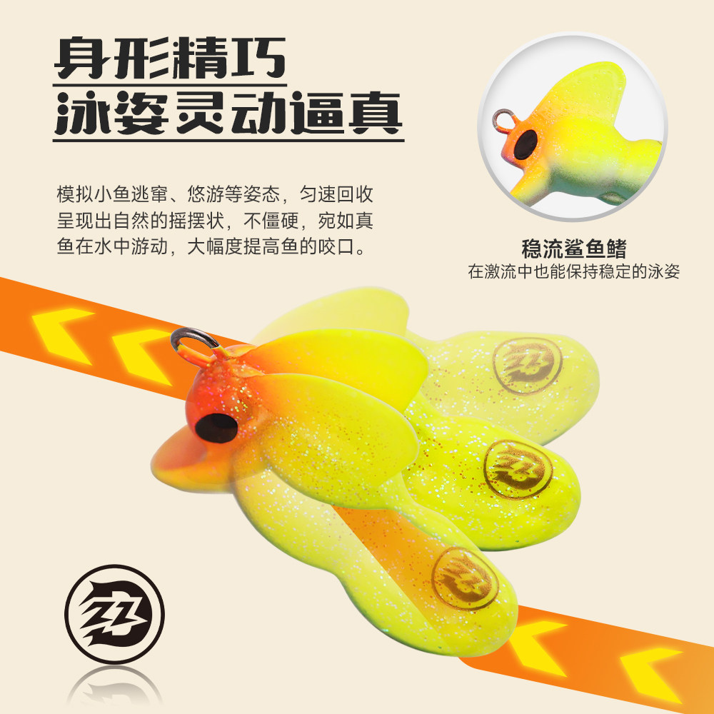 钓之猪路亚饵溪魄小米诺溪流微物特氟龙三本钩钓翘嘴白条鲈鱼假饵,淘宝优惠券,粉丝福利购,淘宝优惠卷