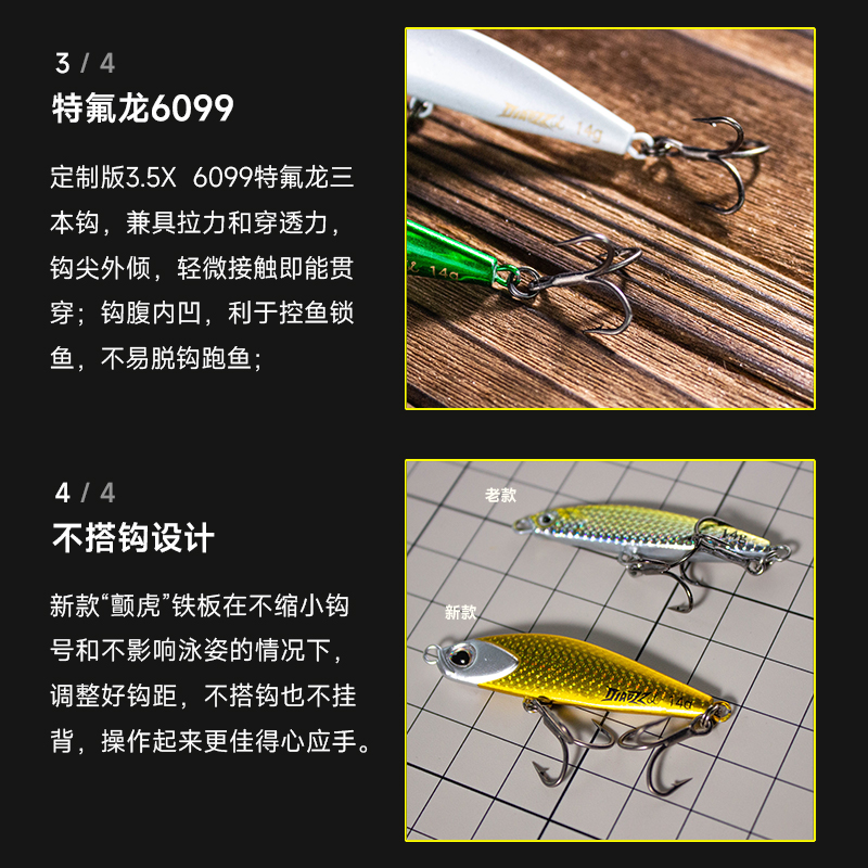 商品详情图片