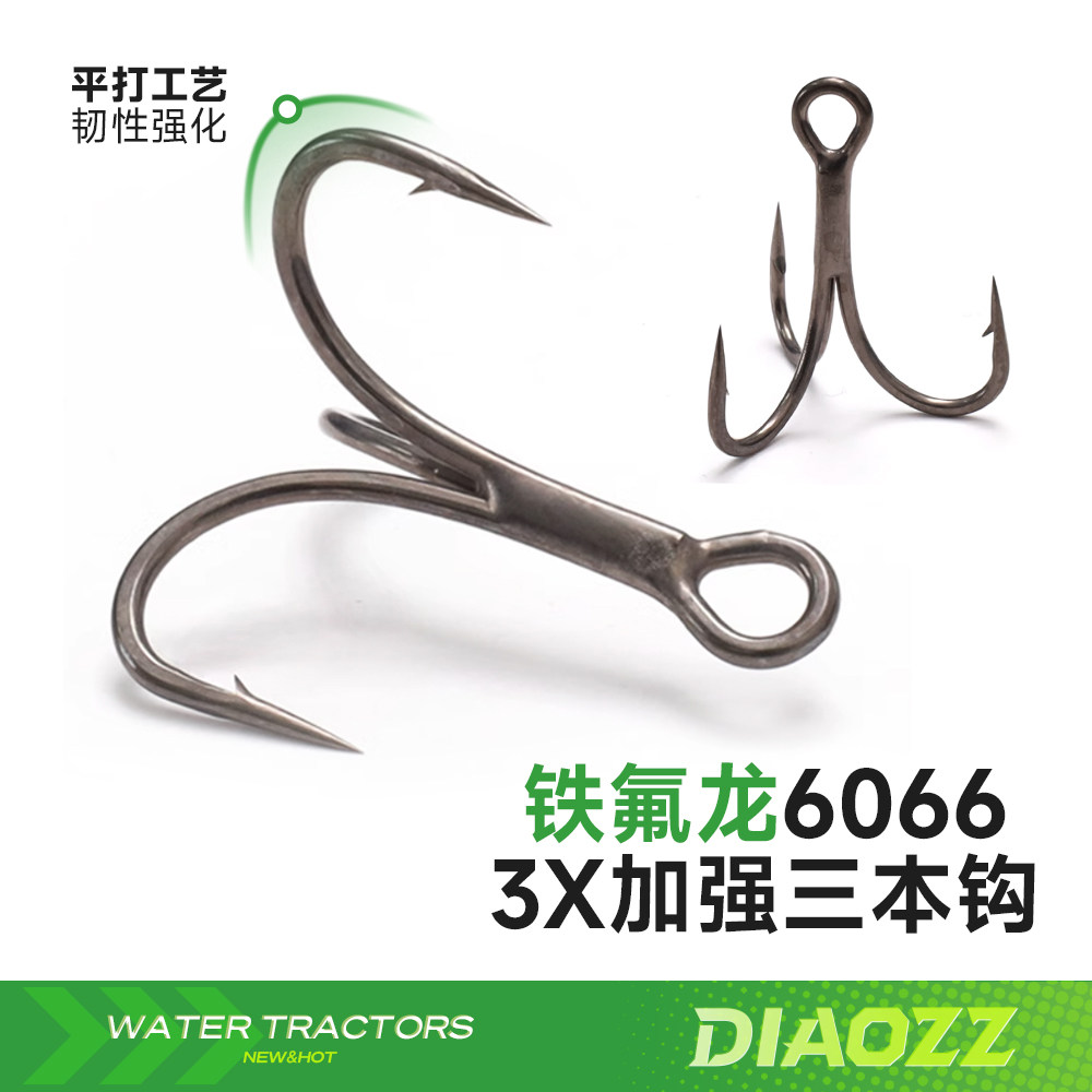 钓之猪路亚饵木质拖拉机微物带双螺旋桨水面系浮水钓翘嘴鲈鱼假饵,淘宝优惠券,粉丝福利购,淘宝优惠卷