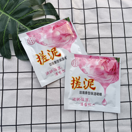袋装搓泥浴宝郁梦堂搓澡泥男女全身通用去角质搓澡泥神器浴池同款 - 图0