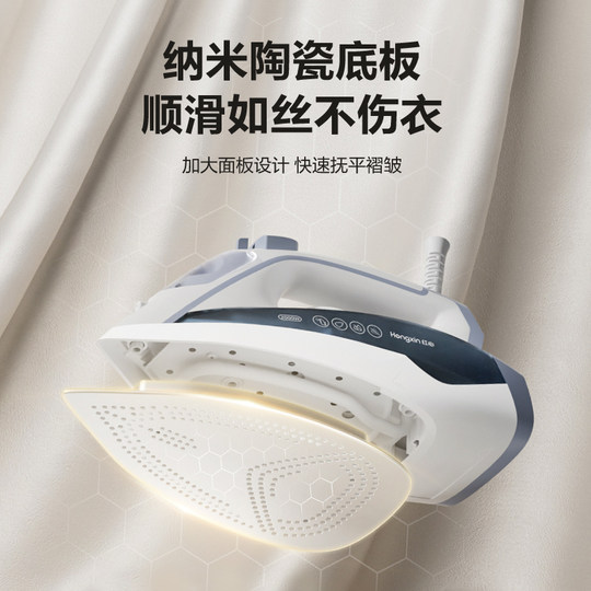 上海红心电熨斗家用手持小型蒸汽熨烫机裁缝店烫斗干大功率烫衣机