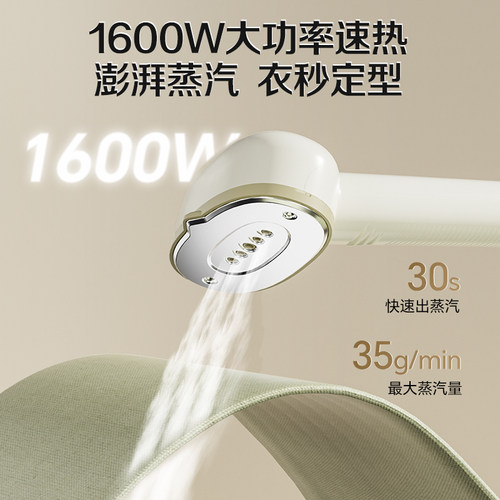 上海红心挂烫机家用熨烫机熨斗小型立式蒸汽一体机衣服电熨斗新款 - 图2