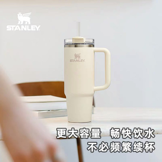 Американский соломенный термос STANLEY Stanley