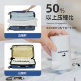 Дорожный маленький плавательный круг, надувной кушон, электрический воздушный насос