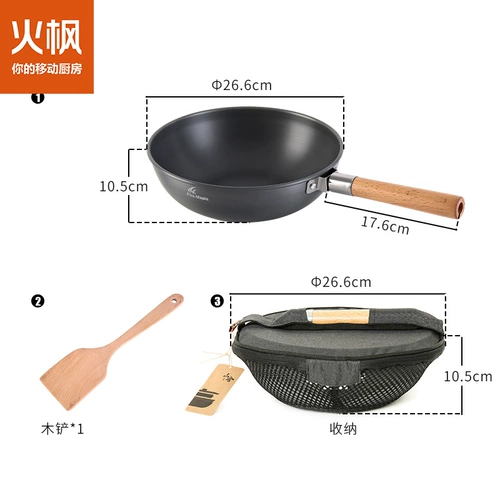 Huafeng Mountain House House китайский стиль Wok Outdoor Cam