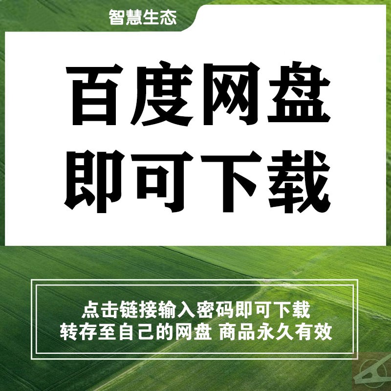 FCPX渐变企业 5组插件字幕呼出注释指示线跟踪公司文字标题 FCP32 - 图3