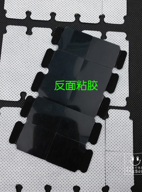 励图电极片表面电极 脑电图电极片一次性电极片 肌电图电极