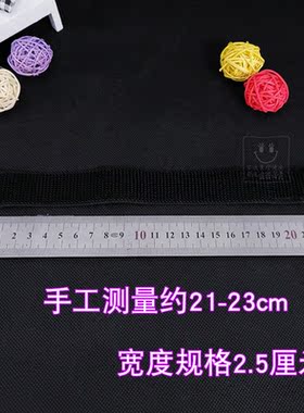电极固定绑带理疗松紧带绑腰带电疗仪粘扣固定电极片绑带2.5*22