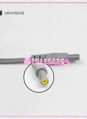 雄鹰理疗仪配件通用 发热导线 三插头电极片连接线家用