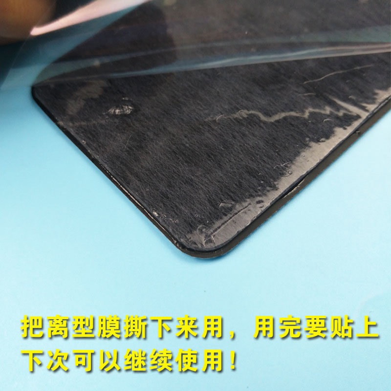 7*12无纺布电极贴片 自粘按摩理疗贴电极片 插针式粘片 10对包邮,淘宝优惠券,粉丝福利购,淘宝优惠卷