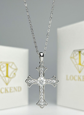 美国Lockend莫桑钻石18K白金纯银项链饰品女欧美十字架锁骨颈链潮