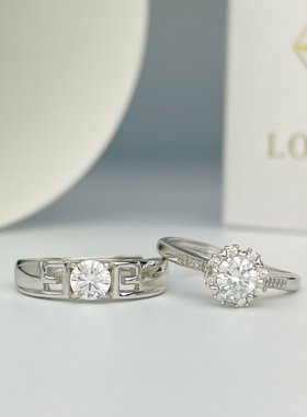 美国Lockend莫桑钻18K白金原莫桑石纯银情侣戒指紧箍咒爱心婚戒