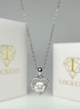 美国Lockend莫桑钻吊坠18K白金爱心银项链女设计锁骨女友饰品轻奢
