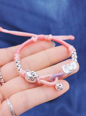 999纯银亲子手链圆珠女儿童宝宝