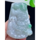 Burmese natural A-grade jade and jade, Laokeng ice species, hand-carved, floating green dragon brand pendant