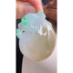 Burmese natural A-grade jade and jade Laokeng ice three-color money bag pendant