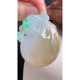 Burmese natural A-grade jade and jade Laokeng ice three-color money bag pendant