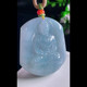 Myanmar natural A-grade jade jade pendant, exquisitely carved Laokeng ice species violet Great Sun Tathagata pendant