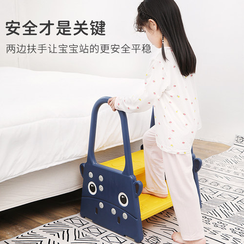 儿童洗漱台踩脚凳宝宝洗手台阶防滑脚踏卫生间增高带扶手垫脚凳子 - 图1