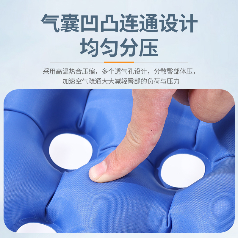 痔疮坐垫防褥疮气垫方形老人孕妇办公医用轮椅坐垫加绒充气垫 - 图1