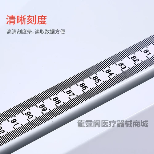 Детский электронный точный ростомер для новорожденных